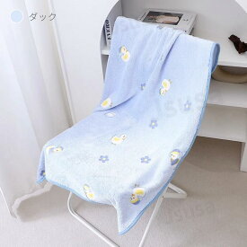 【楽天1位】ペット用毛布 ブランケット 冬寒さ対策 犬 猫 ペット用品 グッズ暖かい お昼寝 犬猫ペット用マット 防寒 冷房対策 四季適用 犬用品 猫用品 寝具 保温 ネコポス送料無料！【ra95226】