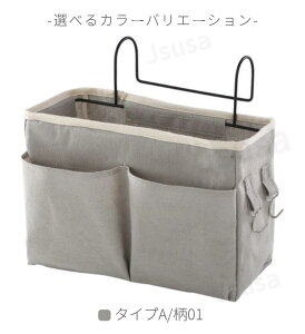 yyV1ʁzxbhTCh[ a@ N[[bg [bN ֎q| \t@[| TCh|Pbg R|Pbg ݂艺bN  xbhTCh[|Pbg [ X}z G