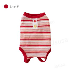 犬 術後服 女の子 男の子 避妊 去勢 手術後服 オス メス 傷舐め防止 オシャレ 術後ウエア 伸縮性 皮膚傷口保護 小中型犬 術後ウェア ペット服 エリザベスカラー 介護服 通気性 春 夏 秋 犬服 イヌ ネコ キャット 夏服 術後着 ボーダー柄 ネコポス送料無料！【ra48011-1】