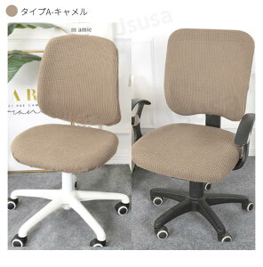 yyV1ʁzItBX`FAJo[ Rs[^[`FAJo[ ֎qJo[ ֎qJo[ ItBXp ֎q ʕƔw +wJo[ Zp[g Lkf Xgb` 