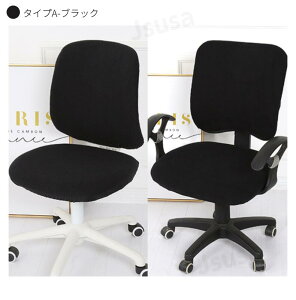 yyV1ʁzItBX`FAJo[ Rs[^[`FAJo[ ֎qJo[ ֎qJo[ ItBXp ֎q ʕƔw +wJo[ Zp[g Lkf Xgb` 