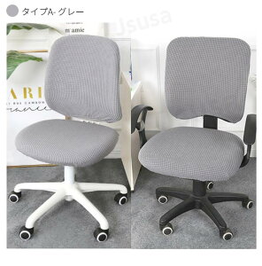 yyV1ʁzItBX`FAJo[ Rs[^[`FAJo[ ֎qJo[ ֎qJo[ ItBXp ֎q ʕƔw +wJo[ Zp[g Lkf Xgb` 