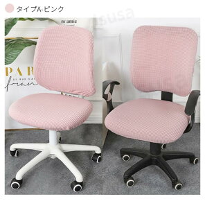 yyV1ʁzItBX`FAJo[ Rs[^[`FAJo[ ֎qJo[ ֎qJo[ ItBXp ֎q ʕƔw +wJo[ Zp[g Lkf Xgb` 