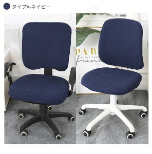 yyV1ʁzItBX`FAJo[ Rs[^[`FAJo[ ֎qJo[ ֎qJo[ ItBXp ֎q ʕƔw +wJo[ Zp[g Lkf Xgb` 