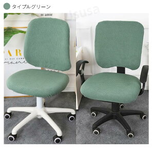 yyV1ʁzItBX`FAJo[ Rs[^[`FAJo[ ֎qJo[ ֎qJo[ ItBXp ֎q ʕƔw +wJo[ Zp[g Lkf Xgb` 