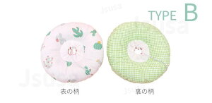 L \tgGUxXJ[ yʃ^Cv Lp ph[icGUxXJ[ pi Ȏ y p㏝ی rߖh~ ~h~  wXPA pEFA ܐ؂ 킢 ߉