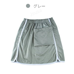 hXJ[g 4 J[ l ARh~ Q鎞p җp hV[c 3WAY Y{ ې􂢉\ p 360°hR݌v Ic  pi lR|XIyra68712z