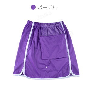 hXJ[g 4 J[ l ARh~ Q鎞p җp hV[c 3WAY Y{ ې􂢉\ p 360°hR݌v Ic  pi lR|XIyra68712z