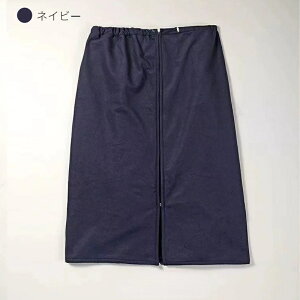l hXJ[g ʋC ARh~ Q鎞p җp hV[c t@Xi[ Y{ ې􂢉\ z 360°hR݌v Ic  p lR|XIyra68812z