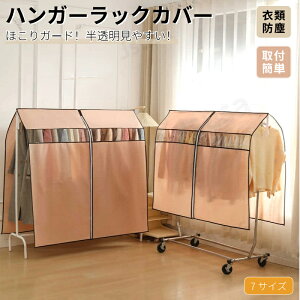 nK[bNJo[ nK[bNhoJo[ mbNJo[ ߗރJo[ mJo[ sDz pCvnK[ hoJo[ N[[bgp ܂Ƃ߂ăJo[ t@Xi[t sDz