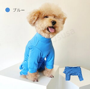  p㕞 lr p㒅 pEFA r߂Ȃ D  ނ ̎q j̎q  pEFA 畆ی tďH~ wJ p[X Ȃ pW} t@Xi[t hbOEFA 