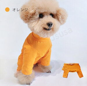  p㕞 lr p㒅 pEFA r߂Ȃ D  ނ ̎q j̎q  pEFA 畆ی tďH~ wJ p[X Ȃ pW} t@Xi[t hbOEFA 