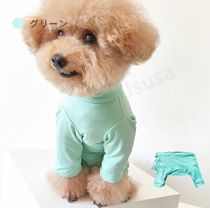  p㕞 lr p㒅 pEFA r߂Ȃ D  ނ ̎q j̎q  pEFA 畆ی tďH~ wJ p[X Ȃ pW} t@Xi[t hbOEFA 
