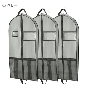 mJo[ X[cJo[ sDzߗރJo[ O V[g t hho g ߗގ[ ߗޑΉ  C[ X[cobO ݂艺[ ^h~ @\ ۊ