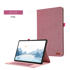 Lenovo Idea Tab Pro 12.7�C���` �P�[�X �J�o�[ Lenovo xiaoxin pad pro 12.7�^�蒠�^�ی�J�o�[ ���U�[�P�[�X �ی�P�[�X �J�[�h���[ �X�^���h�@�\�t�� ���^ �y�� �X�^���h�P�[�X ZAE40096JP/ZAE50017JP ���m�{ �^