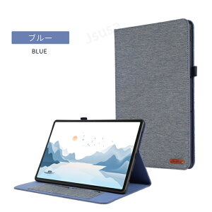 Lenovo Idea Tab Pro 12.7インチ ケース カバー Lenovo xiaoxin pad pro 12.7型手帳型保護カバー レザーケース 保護ケース カード収納 スタンド機能付き 薄型 軽量 スタンドケース ZAE40096JP/ZAE50017JP レノボ タ