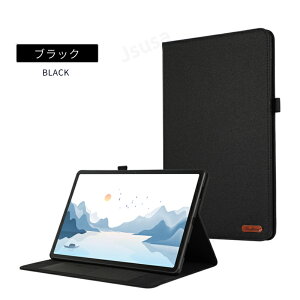 Lenovo Idea Tab Pro 12.7C` P[X Jo[ Lenovo xiaoxin pad pro 12.7^蒠^یJo[ U[P[X یP[X J[h[ X^h@\t ^ y X^hP[X ZAE40096JP/ZAE50017JP m{ ^
