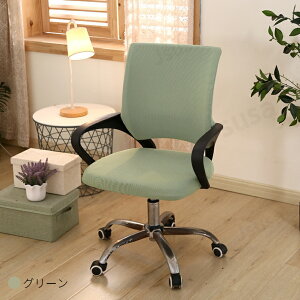 ItBX`FAJo[ Rs[^[`FAJo[ ]֎qJo[ ֎qJo[ ItBXp ֎q ʃJo[ƔwJo[ Lkf Xgb`ȒPE \ Lk h