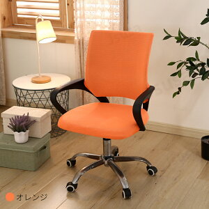 ItBX`FAJo[ Rs[^[`FAJo[ ]֎qJo[ ֎qJo[ ItBXp ֎q ʃJo[ƔwJo[ Lkf Xgb`ȒPE \ Lk h