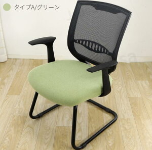 yyV1ʁzItBX`FAJo[ ~֎qʃJo[ GXeXc[Jo[ ۈ֎qJo[ LX^[ f@֎qJo[ ]֎qJo[ Jbg`FAJo[ ʂ̂ Lkf fXN`