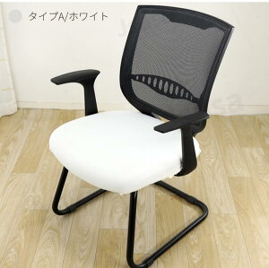 yyV1ʁzItBX`FAJo[ ~֎qʃJo[ GXeXc[Jo[ ۈ֎qJo[ LX^[ f@֎qJo[ ]֎qJo[ Jbg`FAJo[ ʂ̂ Lkf fXN`