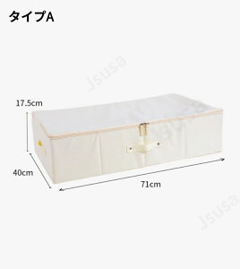 yyV1ʁzxbh[P[X ߗޗp zc[P[X ~zcp [{bNX ꎮ[P[X Hѕzc[ VOp Ch~ h_j R hJr h Q ܂ t