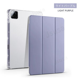�y�v���[���g�t�zXiaomi Pad 8 �P�[�X Xiaomi Pad 8 Pro �J�o�[ Xiaomi Pad 7 Pro �P�[�X Xiaomi Pad 7�p�ی�J�o�[ �X�^���h���U�[�P�[�X 11.2�C���` �蒠�^�p�ی�P�[�X �\�t�g �N���A �J�o�[ ���^ �I�[�g�X