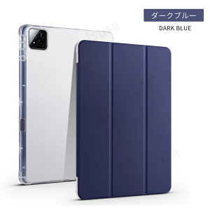 Xiaomi Pad 7 Pro �P�[�X Xiaomi Pad 7�p�ی�J�o�[ �X�^���h���U�[�P�[�X 11.2�C���` �蒠�^�p�ی�P�[�X �\�t�g �N���A ���� �J�o�[ ���^ �y�� �I�[�g�X���[�v �X�^���h�P�[�X �V���I�~ �p�b�h �Z�u