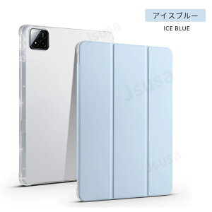 Xiaomi Pad 8 �P�[�X Xiaomi Pad 8 Pro �J�o�[ Xiaomi Pad 7 Pro �P�[�X Xiaomi Pad 7�p�ی�J�o�[ �X�^���h���U�[�P�[�X 11.2�C���` �蒠�^�p�ی�P�[�X �\�t�g �N���A ���� �J�o�[ ���^ �y�� �I�[�g�X���[�v 