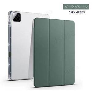 Xiaomi Pad 8 �P�[�X Xiaomi Pad 8 Pro �J�o�[ Xiaomi Pad 7 Pro �P�[�X Xiaomi Pad 7�p�ی�J�o�[ �X�^���h���U�[�P�[�X 11.2�C���` �蒠�^�p�ی�P�[�X �\�t�g �N���A ���� �J�o�[ ���^ �y�� �I�[�g�X���[�v 