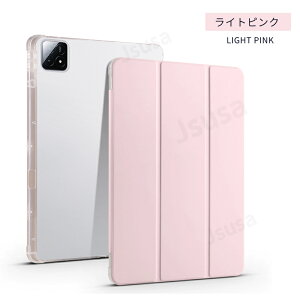 Xiaomi Pad 7 Pro P[X Xiaomi Pad 7pیJo[ X^hU[P[X 11.2C` 蒠^pیP[X \tg NA  Jo[ ^ y I[gX[v X^hP[X VI~ pbh Zu