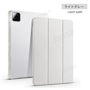 Xiaomi Pad 7 Pro �P�[�X Xiaomi Pad 7�p�ی�J�o�[ �X�^���h���U�[�P�[�X 11.2�C���` �蒠�^�p�ی�P�[�X �\�t�g �N���A ���� �J�o�[ ���^ �y�� �I�[�g�X���[�v �X�^���h�P�[�X �V���I�~ �p�b�h �Z�u