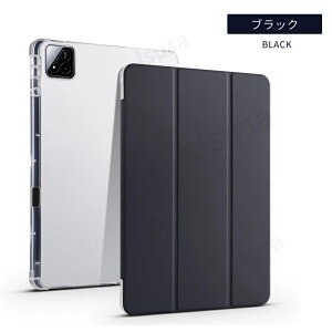 Xiaomi Pad 7 Pro P[X Xiaomi Pad 7pیJo[ X^hU[P[X 11.2C` 蒠^pیP[X \tg NA  Jo[ ^ y I[gX[v X^hP[X VI~ pbh Zu