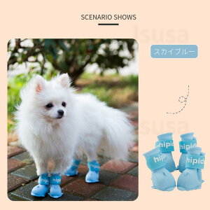 yyV1ʁžC hbOu[c 4set J ybgpi hbOV[Y C h y JC CV[Y X|[c    4 ی ~ ₷ U \tg  