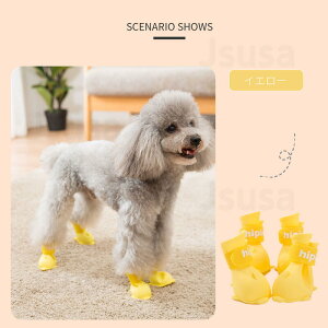 yyV1ʁžC hbOu[c 4set J ybgpi hbOV[Y C h y JC CV[Y X|[c    4 ی ~ ₷ U \tg  