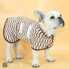 【楽天1位】ペットタオル 小中大型 犬 バスタオル 犬 猫 バスローブ 犬用バスタオル ペット 着れるバスタオル シャワー シャンプー 吸水速乾タオル 風呂タオル タオル ドライヤー時間短縮 お風呂 着れる 吸水速乾タオル 吸水 速乾 体拭き ネコポス送料無料！【ra49811】
