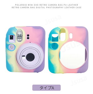 FUJIFILM instax mini 12pP[X ی_炩P[X VRJo[ xmCX^gJ`FLp instax mini 12 p\tgJo[ {fB[WPbgP[X JJo[ h~ oȒP 