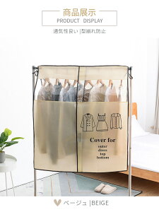 yyV1ʁznK[bNJo[ sDz pCvnK[Jo[  k ߗރJo[ mJo[ ߗގ[ ho hoJo[  N[[bgp ܂Ƃ߂ăJo[ ho zR