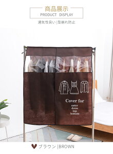 yyV1ʁznK[bNJo[ sDz pCvnK[Jo[  k ߗރJo[ mJo[ ߗގ[ ho hoJo[  N[[bgp ܂Ƃ߂ăJo[ ho zR