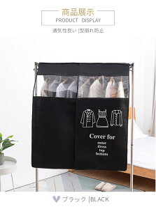 yyV1ʁznK[bNJo[ sDz pCvnK[Jo[  k ߗރJo[ mJo[ ߗގ[ ho hoJo[  N[[bgp ܂Ƃ߂ăJo[ ho zR