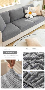 yyV1ʁz\t@[ʃJo[ \t@NbVJo[ 1/2/3/4l| n Lkf WK[hD Xgb` ҂tBbg ~ h~ _炩 lGKp Lїǂ _炩 