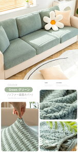 yyV1ʁz\t@[ʃJo[ \t@NbVJo[ 1/2/3/4l| n Lkf WK[hD Xgb` ҂tBbg ~ h~ _炩 lGKp Lїǂ _炩 