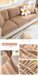 yyV1ʁz\t@[ʃJo[ \t@NbVJo[ 1/2/3/4l| n Lkf WK[hD Xgb` ҂tBbg ~ h~ _炩 lGKp Lїǂ _炩 