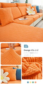 yyV1ʁz\t@[ʃJo[ \t@NbVJo[ 1/2/3/4l| n Lkf WK[hD Xgb` ҂tBbg ~ h~ _炩 lGKp Lїǂ _炩 