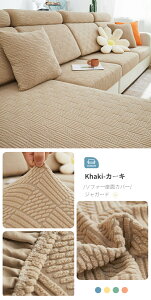 yyV1ʁz\t@[ʃJo[ \t@NbVJo[ 1/2/3/4l| n Lkf WK[hD Xgb` ҂tBbg ~ h~ _炩 lGKp Lїǂ _炩 