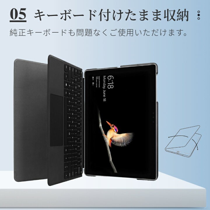 楽天市場】【楽天1位】【液晶フィルムおまけ】マイクロソフト 