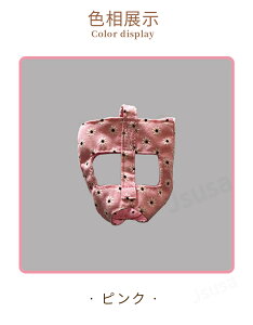 L  Lp}XN ʋC  L݂/ނi/LYrߖh~ Lbg}Y ܐ؂⏕p L@Cɓ e  ybg lR|XIyra67411-1z