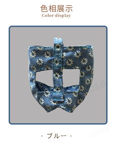 L  Lp}XN ʋC  L݂/ނi/LYrߖh~ Lbg}Y ܐ؂⏕p L@Cɓ e  ybg lR|XIyra67411-1z