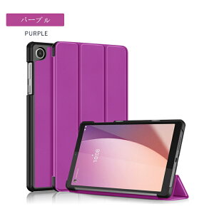 ��p�t�B�������܂��INEC LAVIE Tab T8 T0855/GAS�P�[�X Lenovo Tab M8 4th Gen ��4����蒠�^�P�[�X TB-300FU�p�ی�J�o�[ ZABU0172JP ZABX0030JP���U�[�P�[�X �y�� �Ռ��z�� PC-T0855GAS �P�[�X �X�^���h�J�o�[ �V��