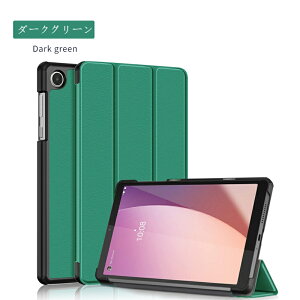 ��p�t�B�������܂��INEC LAVIE Tab T8 T0855/GAS�P�[�X Lenovo Tab M8 4th Gen ��4����蒠�^�P�[�X TB-300FU�p�ی�J�o�[ ZABU0172JP ZABX0030JP���U�[�P�[�X �y�� �Ռ��z�� PC-T0855GAS �P�[�X �X�^���h�J�o�[ �V��